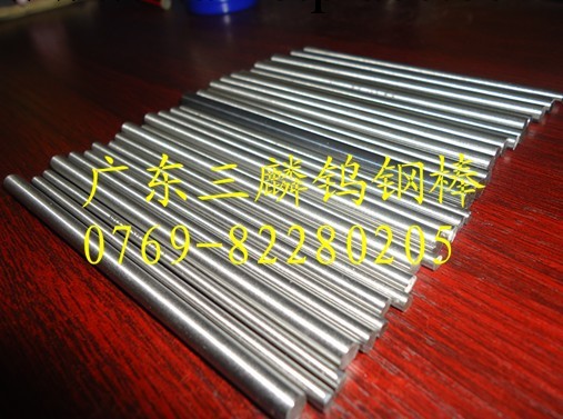 供應v30鎢鋼棒 日本鎢鋼棒 v30鎢鋼棒 進口高硬度鎢鋼棒工廠,批發,進口,代購