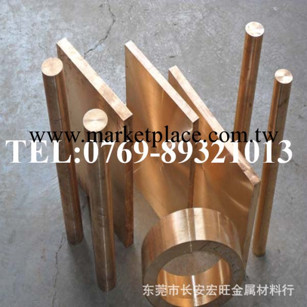 日本ngk鈹銅 高耐蝕高硬度耐磨損韌性鈹銅 專業經銷各國進口鈹銅工廠,批發,進口,代購