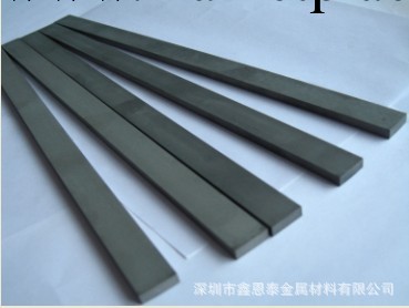 超硬超細晶粒鎢鋼長條3.0*（6-40）*320mm工廠,批發,進口,代購