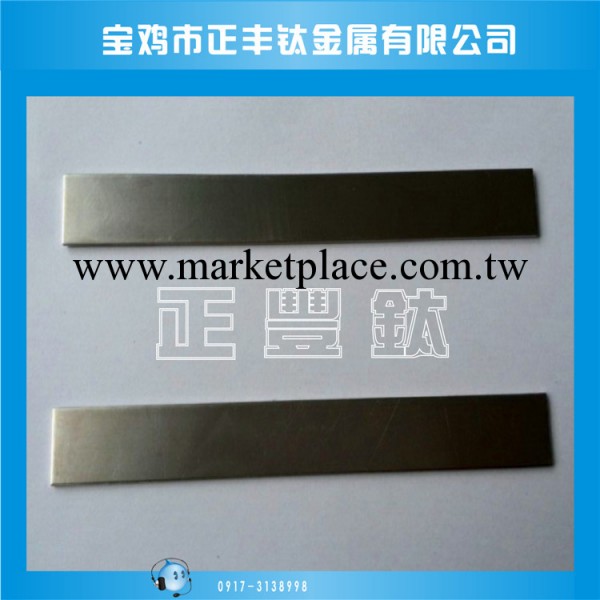 鈦合金非標件加工生產 有具體規格或圖紙批發・進口・工廠・代買・代購