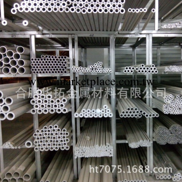 供應6063-T6鋁合金方管 6063-T6鋁合金方管【【】華拓價格批發・進口・工廠・代買・代購