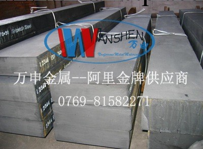 美國肯納CD-650鎢鋼板日本富士CD650鎢鋼板硬質耐磨品種齊價格低批發・進口・工廠・代買・代購