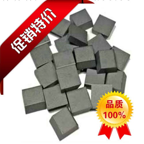 【9月促銷】觸點專用模鎢鋼 YK25鎢鋼 硬質合金長條 鎢鋼方塊工廠,批發,進口,代購