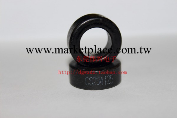 鐵矽鋁磁環  CS234125  23.6*14.4*8.89  導磁率：125 磁環廠傢工廠,批發,進口,代購