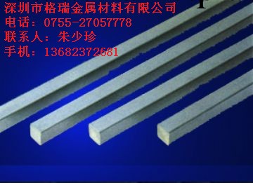 201不銹鋼方棒 6#不銹鋼方棒 6×6不銹鋼方棒工廠,批發,進口,代購