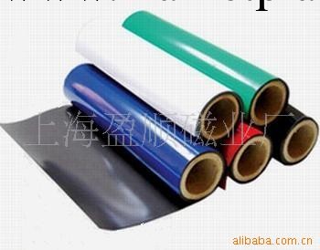 上海生產廠傢供應優質PVC環保橡膠磁卷材批發・進口・工廠・代買・代購