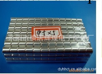 磁鐵 Ф5X5釹鐵硼強磁 磁扣 （釹鐵硼磁鐵廠傢直銷）批發・進口・工廠・代買・代購
