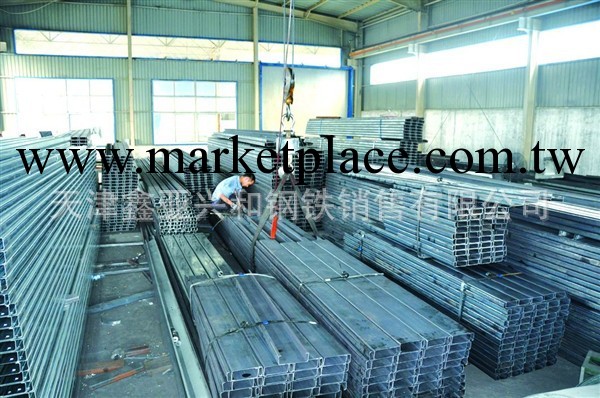 生產熱浸不銹鋼C/Z型鋼 鋼結構檁條 鋼結構鋼材工廠,批發,進口,代購