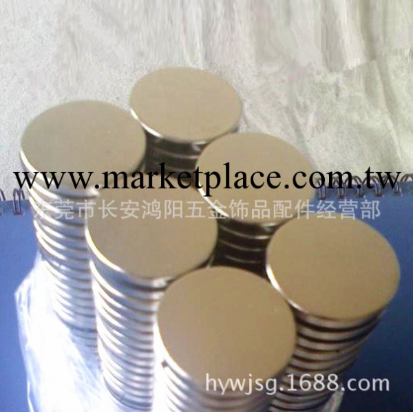 (強力磁鐵批發）圓形磁鐵 箱包磁鐵 五金磁鐵工廠,批發,進口,代購