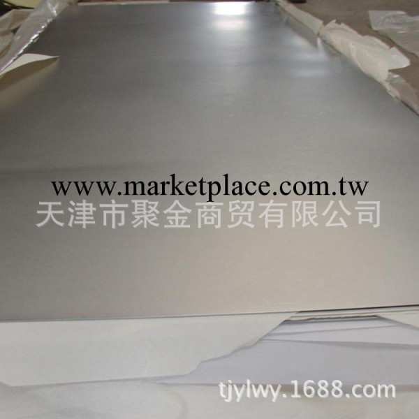 銷售316不銹鋼板 優質不銹鋼板 現貨批發・進口・工廠・代買・代購