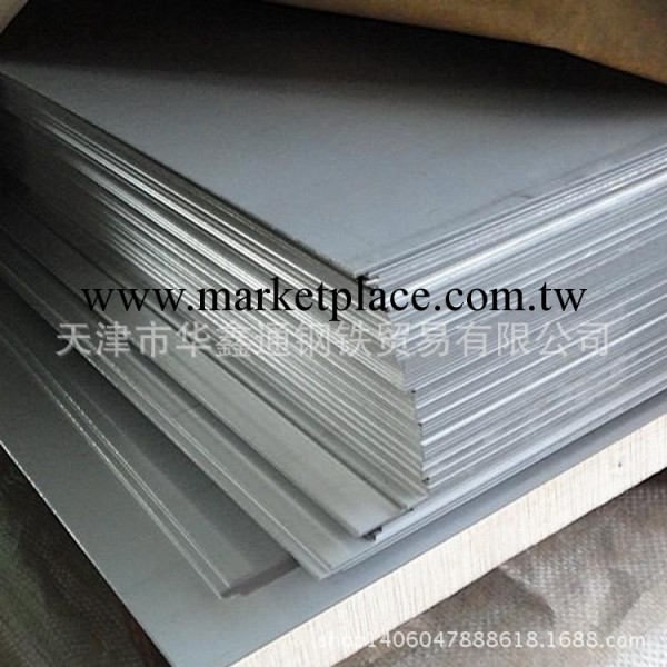 廠傢供應40CRMO寶鋼高淬透性鋼板,規格齊全,低價熱銷,40CRMO鋼板批發・進口・工廠・代買・代購