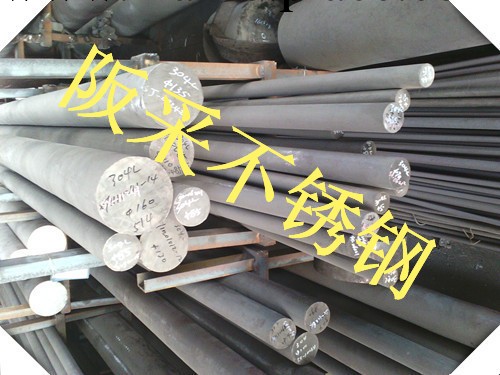 進口SAE303《上海阪采》不銹鋼棒，可零切批發・進口・工廠・代買・代購