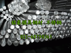 316不銹鋼 上海316不銹鋼 316不銹鋼板工廠,批發,進口,代購