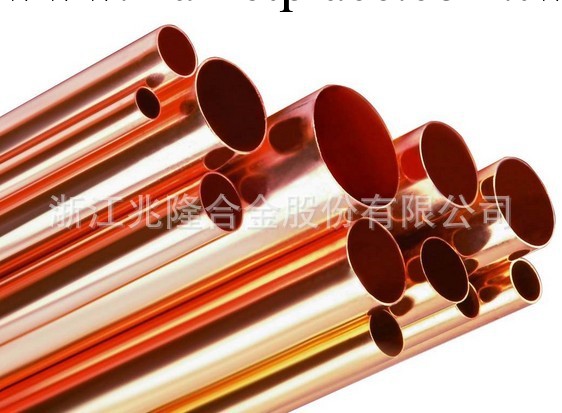(浙江兆隆) 銅管專業生產廠傢 銅鋼銅管 復合銅管批發・進口・工廠・代買・代購