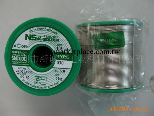 正品銷售日本斯倍利亞公司日秀SN100C無鉛焊錫絲、無鉛焊錫線工廠,批發,進口,代購
