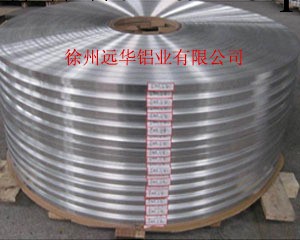 徐州遠華專業供應鋁帶工廠,批發,進口,代購