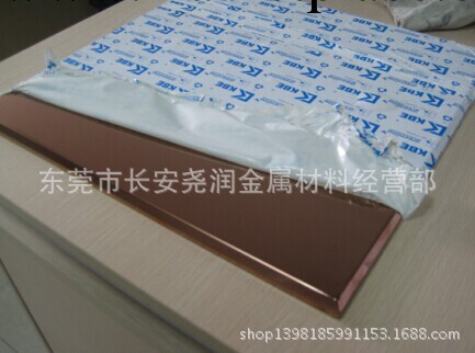 天津Sus304不銹鋼拉絲板加工_1.0mm不銹鋼玫瑰金拉絲鋁板價格批發・進口・工廠・代買・代購