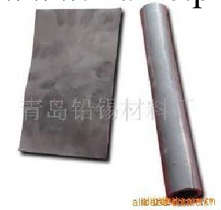 青島鉛錫材料廠供應多種高品質的鉛板鉛管批發・進口・工廠・代買・代購