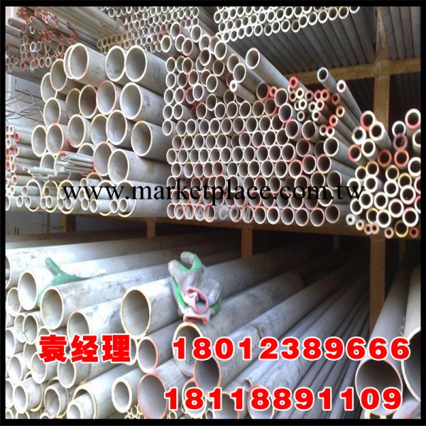 【鎮江鋁管】厚壁6061鋁管 大口徑LY12鋁管【小鋁合金管】價格低批發・進口・工廠・代買・代購