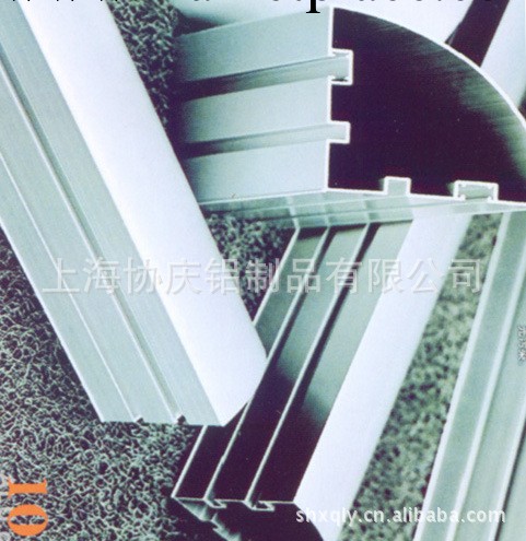 廠傢供應擠壓鋁型材 CNC加工鋁型材 鋁合金cnc加工批發・進口・工廠・代買・代購