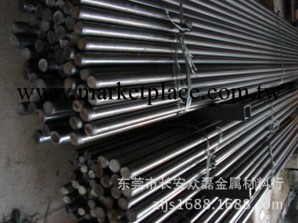 眾磊供應美國ASTM1043結構鋼板ASTM1046圓棒工廠,批發,進口,代購