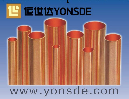 [熱]紫銅管 T1紫銅管 高純度優質多種場合銅管材廠傢批發批發・進口・工廠・代買・代購