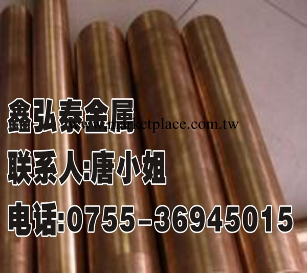 現貨供應C17300鈹銅棒 含鉛鈹銅棒 易切削5.0mm鈹銅棒工廠,批發,進口,代購