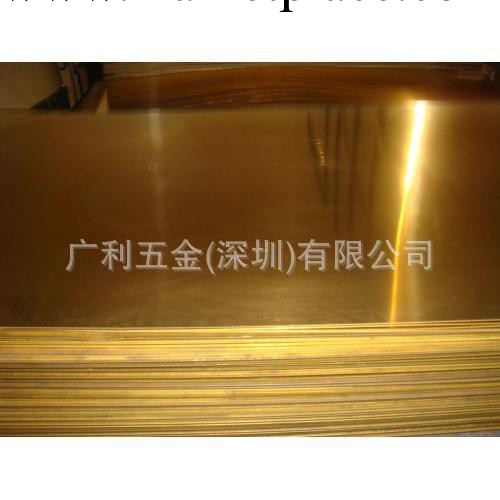【日本三菱伸銅】C2680黃銅板材，鏡麵質量高，鐘表外殼專用。批發・進口・工廠・代買・代購