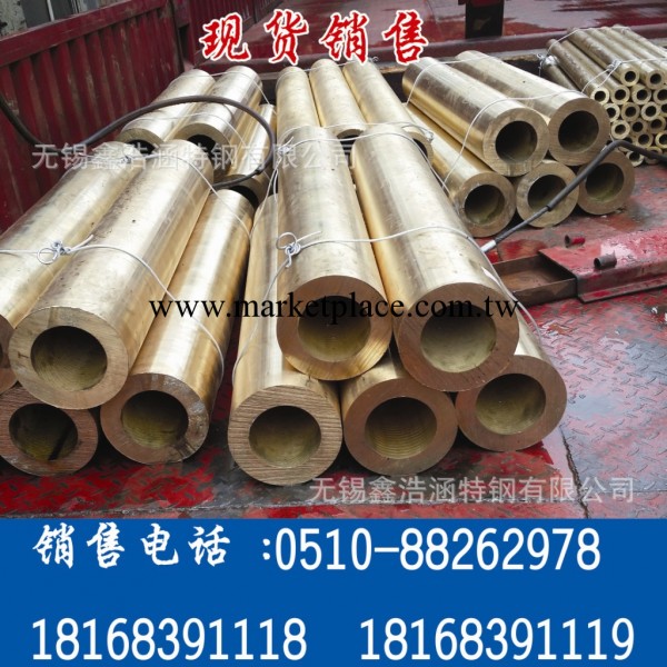 銷售優質黃銅管 H62黃銅管 現貨工廠,批發,進口,代購