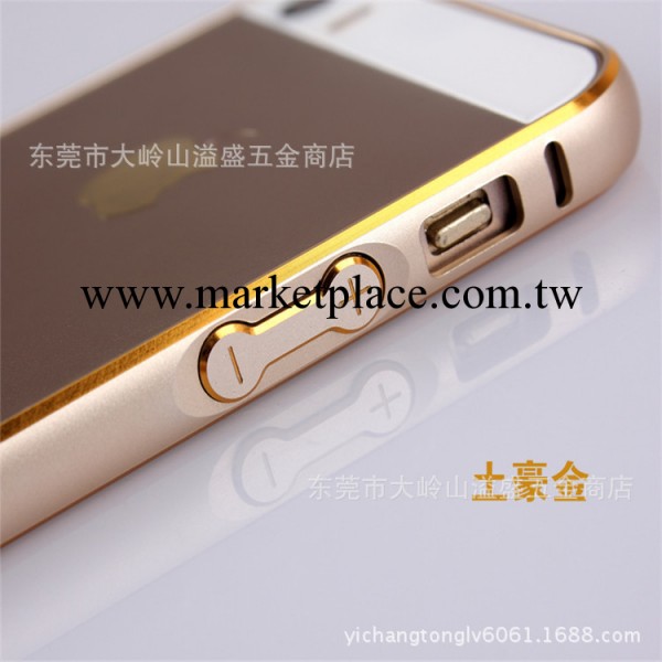 海馬邊雙色金屬邊框 iphone5/5S 蘋果5代超薄手機邊框工廠,批發,進口,代購
