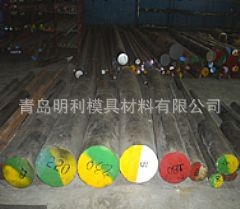 批發25MnCr5合金鋼25MnCr5化學成份及性能25MnCr5鋼材價格工廠,批發,進口,代購