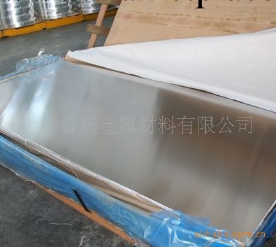 供應5083鋁板 進口鋁板批發・進口・工廠・代買・代購