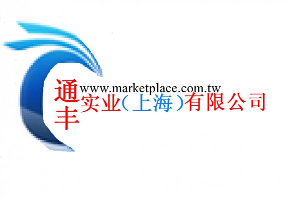 上海通豐供應：40CrMnMo  40CrMnMo圓鋼  40CrMnMo鋼板批發・進口・工廠・代買・代購