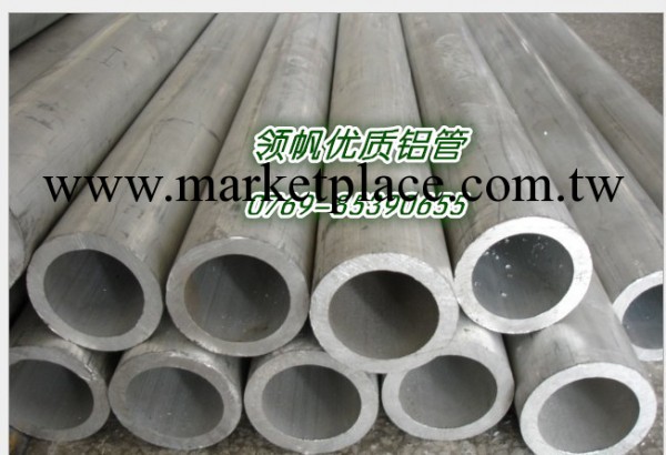 薄壁鋁管 大口徑6063合金氧化鋁管 6061硬質小鋁管140*125批發・進口・工廠・代買・代購