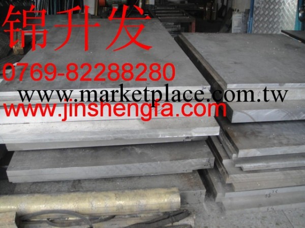 供應工業鋁板，合金鋁板，6061鋁板批發・進口・工廠・代買・代購