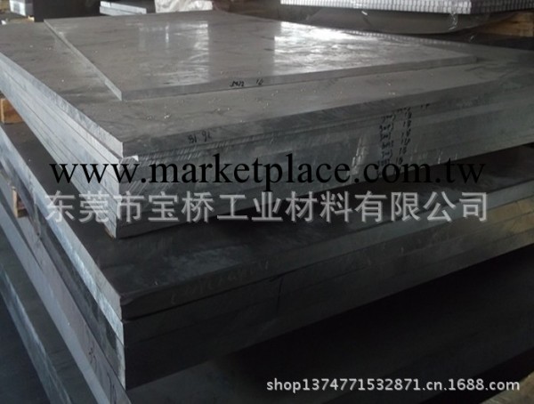 專業供應 6061國產鋁板工廠,批發,進口,代購