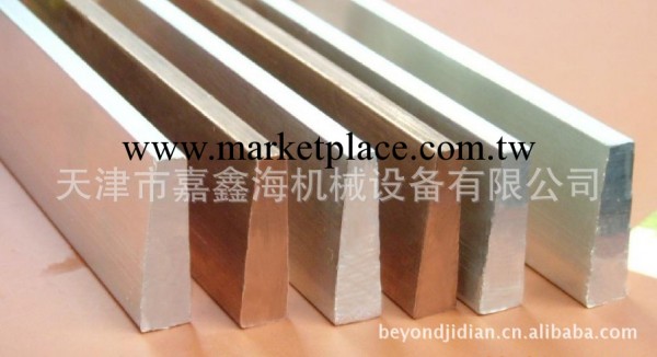 專業經銷T2銅排 鍍鋅銅排工廠,批發,進口,代購