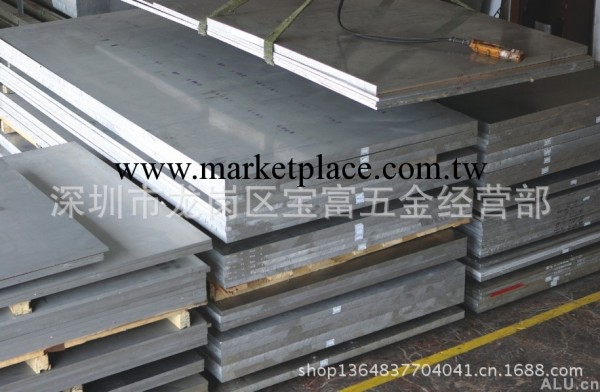 鋁合金中厚板價格 5052 質量保證批發・進口・工廠・代買・代購