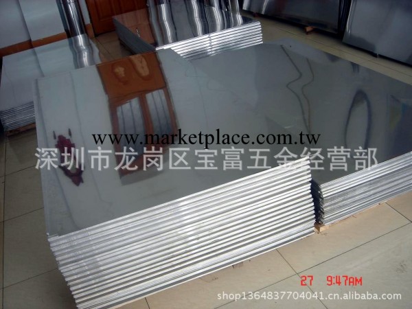 廣東鋁合金( 6061鋁合金板材 6061鋁型材)質量保證工廠,批發,進口,代購