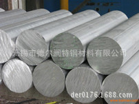 江蘇現貨A182F22合金圓鋼 F22合金圓鋼廠傢工廠,批發,進口,代購