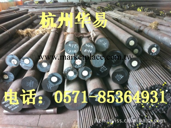 杭州長鋼、總代理、3Cr13棒料批發・進口・工廠・代買・代購