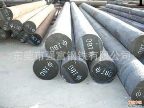 生產批發38CrMoAl圓鋼是什麼價格批發・進口・工廠・代買・代購
