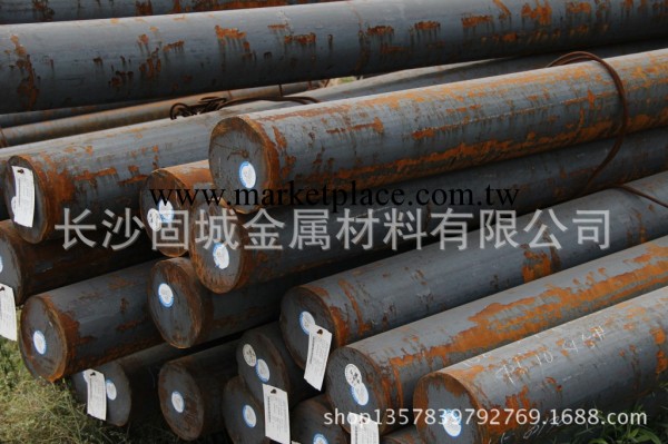 【廠傢直銷】模具鋼Cr12MoV模具鋼價格，中國三奧報價批發・進口・工廠・代買・代購