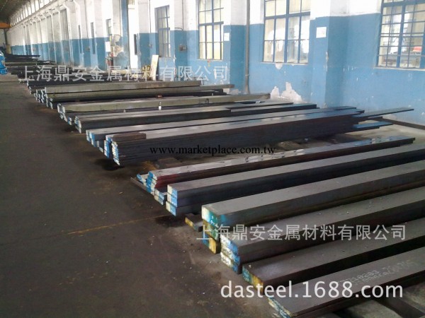 供應HDC(SKD5)鋼板，鋼棒(圖)工廠,批發,進口,代購