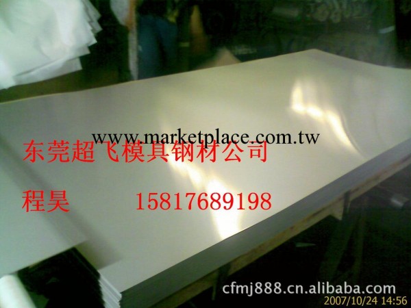 WNM400CNM360B140HB180H1B180H2工廠,批發,進口,代購