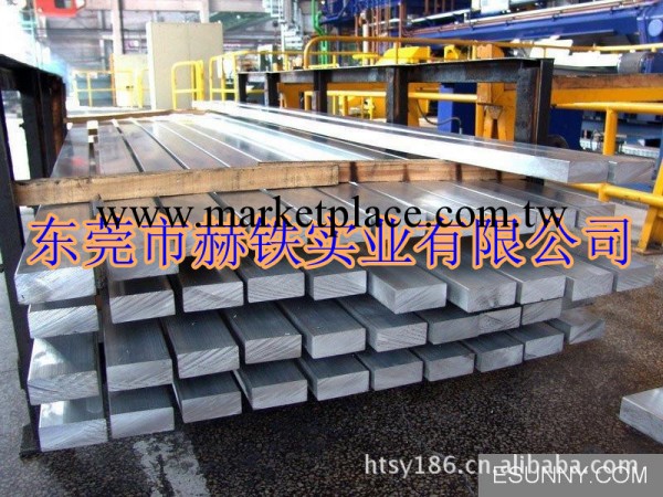 赫鐵供應進口工具鋼成份性能S6-5-2/1.3343鋼材價格批發・進口・工廠・代買・代購