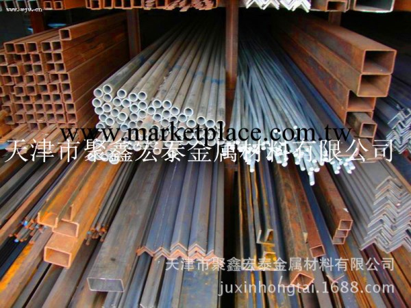 天津聚鑫宏泰提供各種金屬材料-全市價格最優/免費切割下料工廠,批發,進口,代購