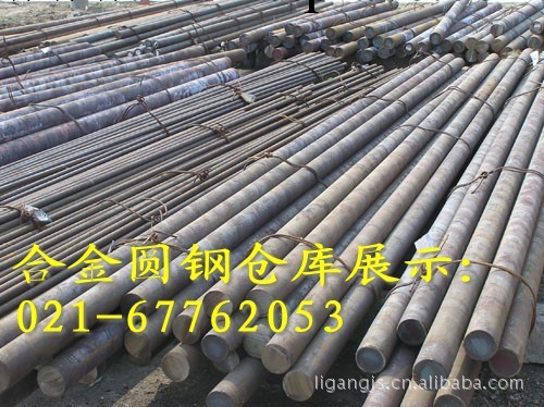 T5碳素鋼圓鋼上海現貨經銷工廠,批發,進口,代購