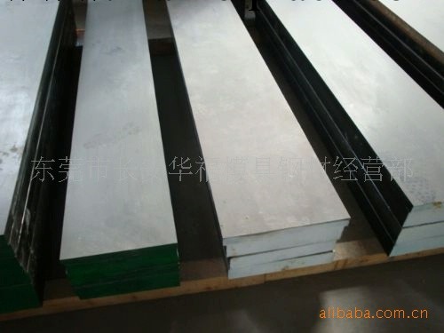 華福AMS6323G/AMS6324E鋼材化學成分、品質優級工廠,批發,進口,代購