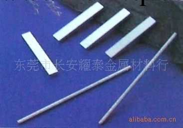 日本不銹鋼GIN-1 (G-2) 日立金屬 8A批發・進口・工廠・代買・代購